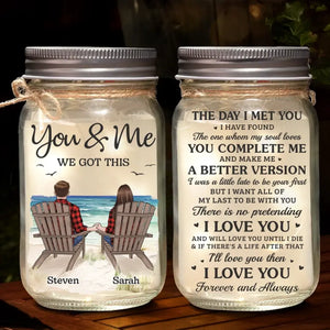 J'ai trouvé celui que mon âme aime - Lampe personnalisée en pot Mason pour couple - Cadeau pour couple, mari et femme, anniversaire