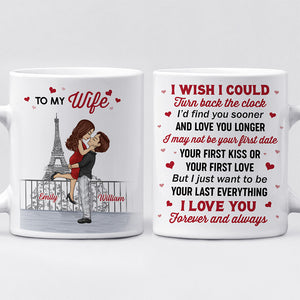 Je veux juste être tout pour toi - Tasse personnalisée pour couple - Cadeau pour mari et femme, anniversaire
