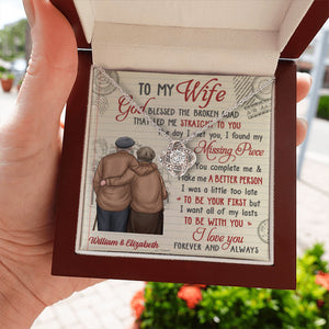 I Want All Of My Lasts To Be With You - Gift For Couples, Personalized Love Knot Necklace.