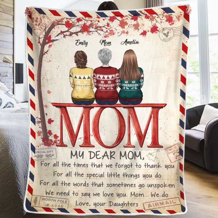 Ma chère maman, j'ai besoin de te dire que je t'aime - Couverture personnalisée pour la famille - Cadeau de Noël pour maman de la part de sa fille