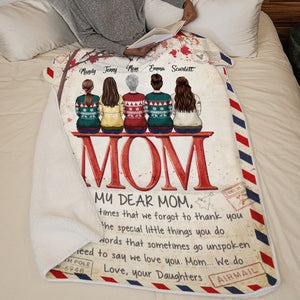 Ma chère maman, j'ai besoin de te dire que je t'aime - Couverture personnalisée pour la famille - Cadeau de Noël pour maman de la part de sa fille