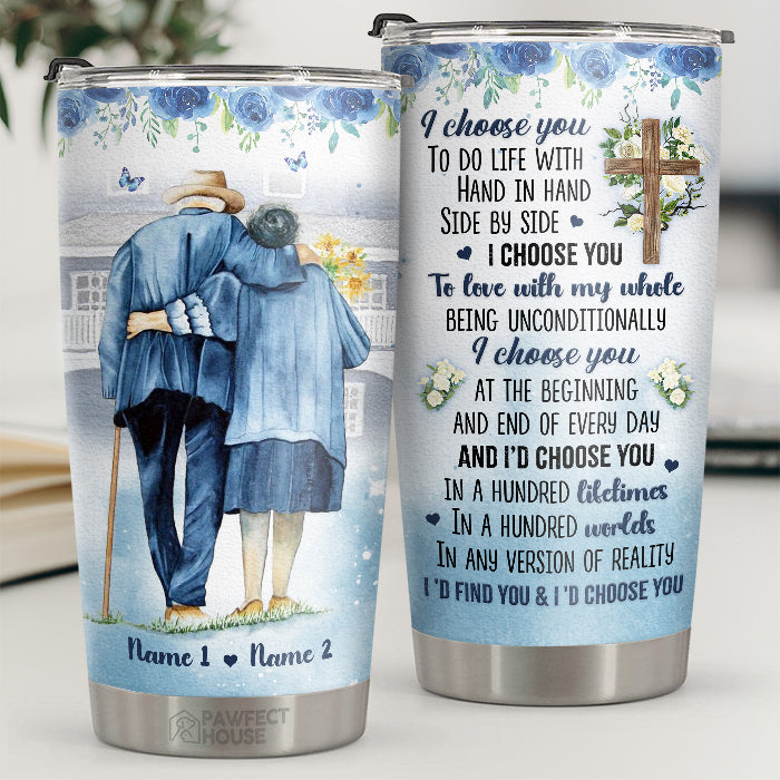 Je t'aime de tout mon être, inconditionnellement - Verre personnalisé - Cadeau pour couple, mari, femme, anniversaire, fiançailles, mariage, cadeau de mariage